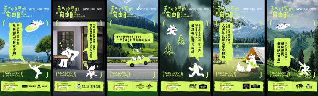 狗品类消费趋势报告13大品牌领跑细分赛道CQ9电子游戏平台天猫宠物发布2025(图2)