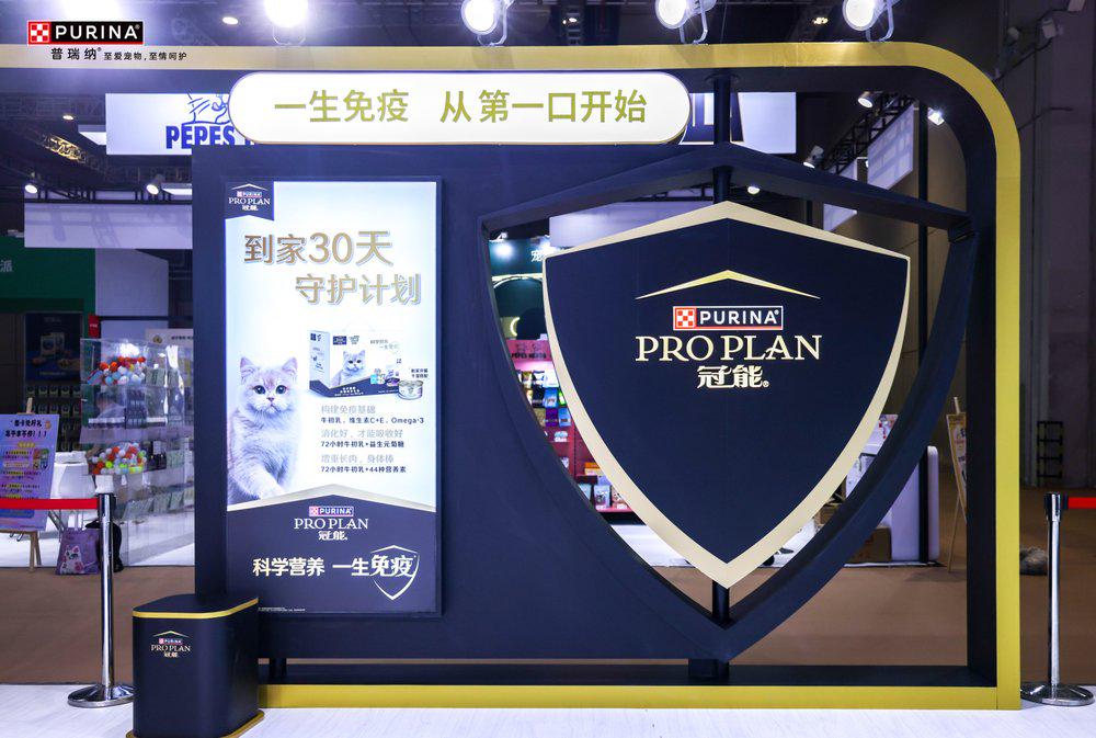 携宠物全生命周期健康解决方案闪耀它博会CQ9电子游戏科学营养、一生免疫冠能(图3)