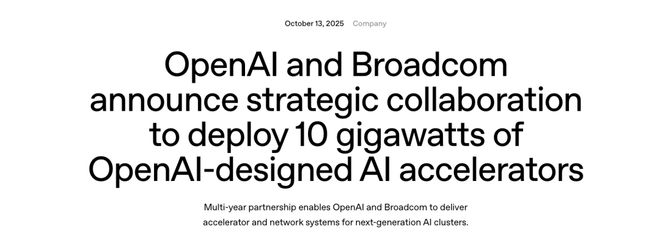 I界「M1时刻」九个月杀到！联手博通三年10GWCQ9电子平台入口OpenAI官宣自研首颗芯片A(图8)