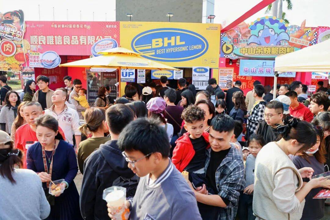 夸张！陈村花市9次上央视！(图9)