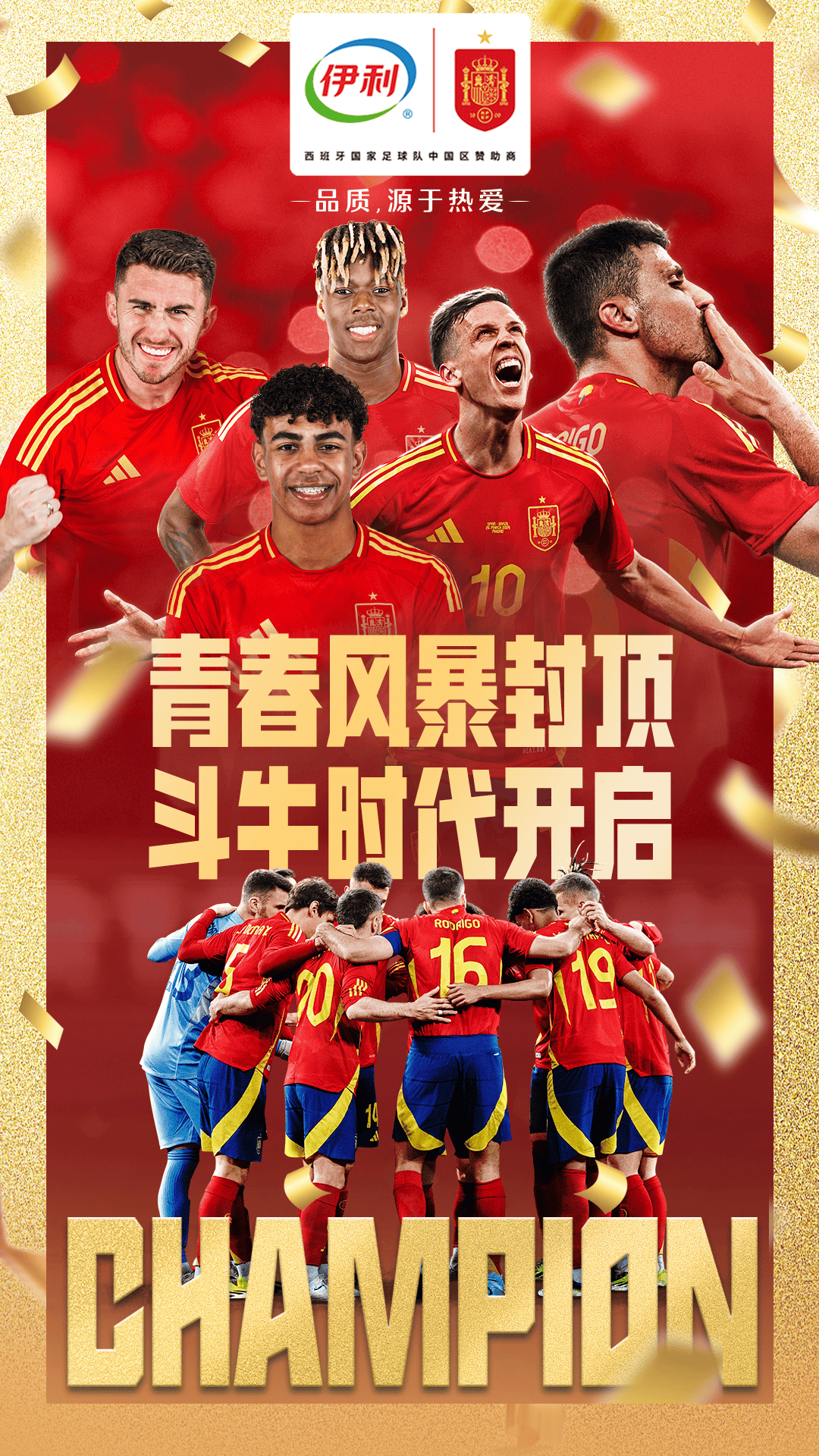 糖果市场迎来爆发式增长CQ9电子游戏功能性(图2)