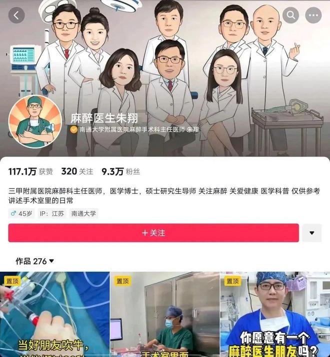 甲竟招不满人导致核减或取消岗位！CQ9电子平台网站多家省级大三(图1)