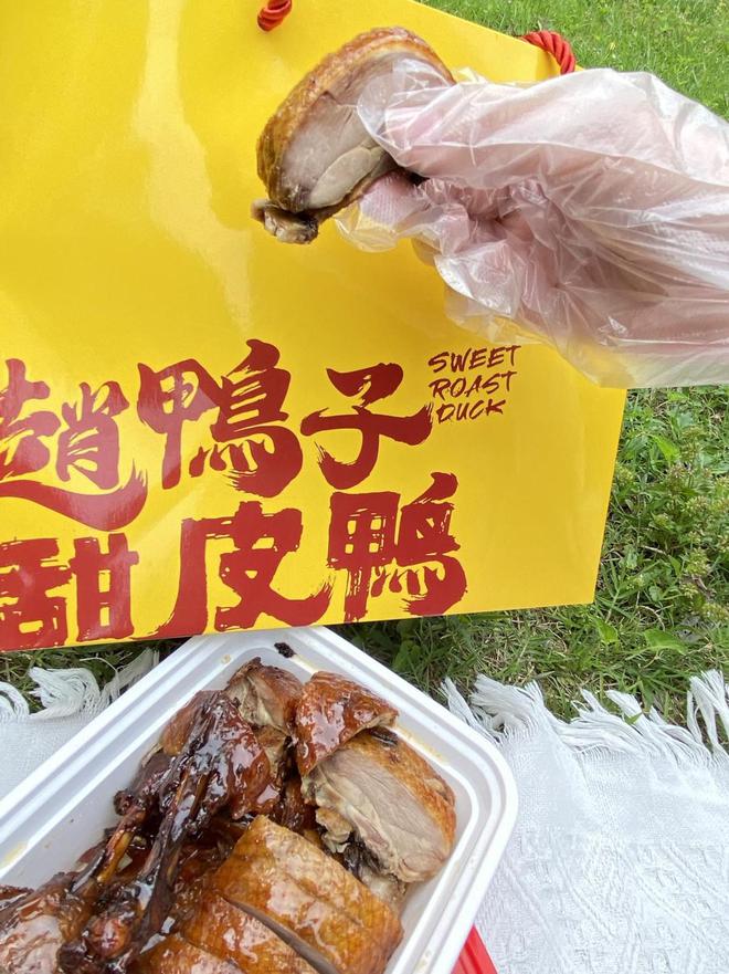 吃美食赵鸭子带来的三重味觉体验CQ9传奇