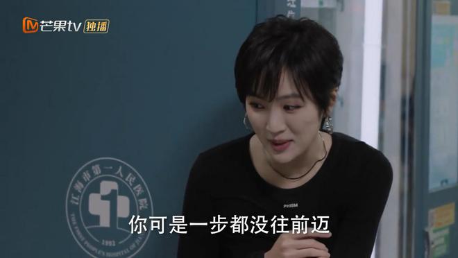 点乱五个主要角色安排了十条感情线CQ9电子登录《仁心俱乐部》