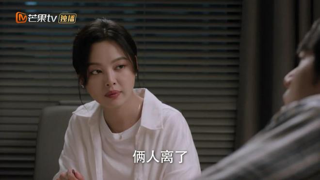 点乱五个主要角色安排了十条感情线CQ9电子登录《仁心俱乐部》有(图8)