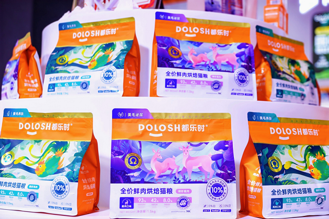 内首款磷虾鹿肉烘焙猫粮惊喜亮相它博会CQ9电子登录欧睿权威认证都乐时携国(图4)
