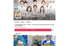 甲竟招不满人导致核减或取消岗位！CQ9电