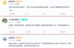 婆疑似分居独自带5只猫去外面租房子CQ9